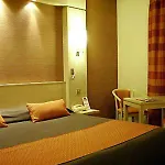 Mercure Marais Poitevin Ξενοδοχείο Νιόρ